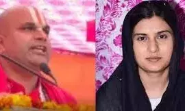 गुर्जर से शादी कर लें...शामली में स्वामी राम विशाल बोले- तीन तलाक से भी बच जाएंगी...