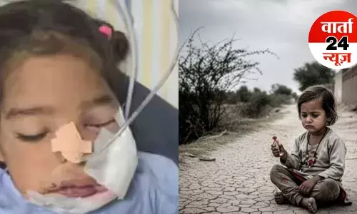 टॉफी समझकर खा लिया विस्फोटक, तीन साल की मासूम बच्ची की हालत गंभीर, जानें पूरा मामला