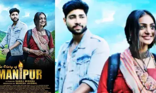 फूल वाली नहीं फिल्मी हिरोइन बनकर प्रयागराज पहुंचेगी मोनालिसा, जल्द ही सिल्वर स्क्रीन पर दिखेगी