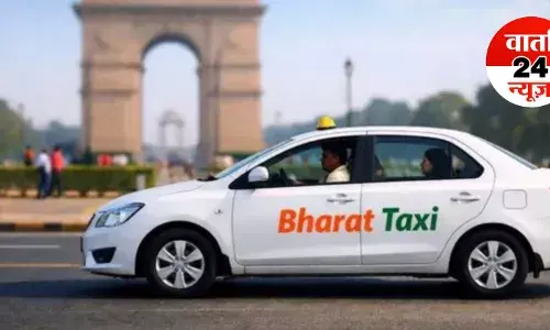 टैक्सी के फील्ड में भारत सरकार का प्रवेश! जानें Bharat Taxi App में यात्रियों को क्या मिलेंगी सुविधाएं