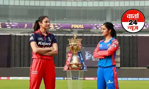WPL FINAL: स्मृति मंधाना की धुआंधार बल्लेबाजी की बदौलत ही RCB ने ट्रॉफी पर किया कब्जा, DC को 6 विकेट से रौंदा