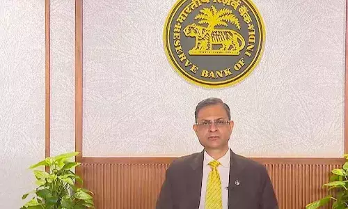 RBI ने नहीं बदला रेपो रेट, लोन महंगा नहीं होगा, 5.25 परसेंट पर रखा बरकरार