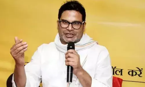 जनसुराज को कोर्ट से बड़ा झटका, दोबारा चुनाव कराने वाली खारिज हुई याचिका