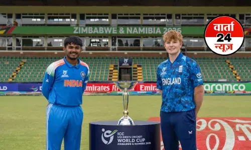 अंडर 19 वर्ल्ड कप: भारत ने टॉस जीतकर किया बैटिंग का फैसला, दोनों टीम नहीं हारी हैं एक भी मैच, आज का मुकाबला दिलचस्प