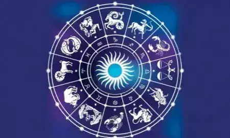 आज का राशिफल: मेष से मीन तक, जानें किन्हें मिलेगी करियर में सफलता