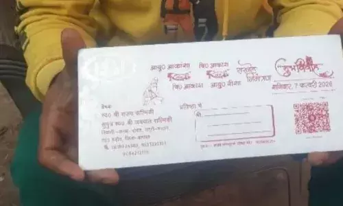 विवाह या व्यापार!सड़क हादसों के खतरों के चलते शादियों में नहीं आ सकते तो ऐसे भेजें कन्यादान और दुल्हन की मुंह दिखाई, पढ़ें दिलचस्प खबर