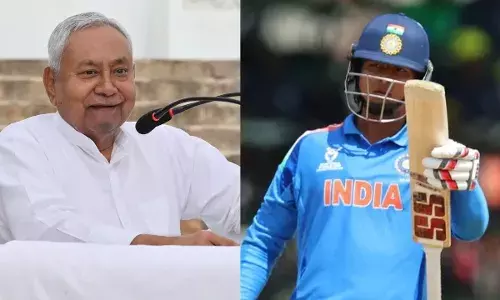 Under 19 World Cup के फाइनल में वैभव सूर्यवंशी की धमाकेदार पारी पर सीएम नीतीश कुमार ने की तारीफ, कहा-भविष्य में नया कीर्तिमान रचें Under 19 World Cup के फाइनल में वैभव सूर्यवंशी की धमाकेदार पारी पर सीएम नीतीश कुमार ने की तारीफ, कहा-भविष्य में नया कीर्तिमान रचें