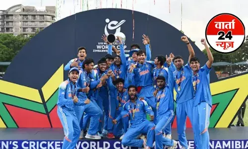 अंडर-19 वर्ल्ड कप में टीम इंडिया की जीत पर BCCI ने बड़ा इनाम देने का किया ऐलान! क्रिकेटर हो जाएंगे मालामाल