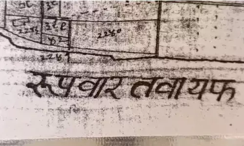 गांव के लिए तवायफ नाम बना आफत!  लड़कियो से शादी करने को जल्दी कोई तैयार नहीं होता, होना पड़ता है अपमानित