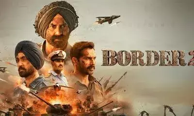 बॉर्डर 2 का भोकाल जारी! 16वें दिन भी जबरदस्त तेजी, जानें अब तक का कलेक्शन