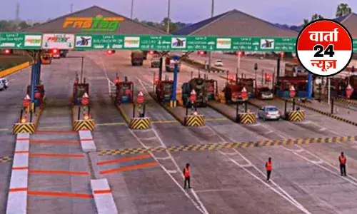 वाहन बिना रुके निकल जाएंगे और टोल अपने आप कट जाएगा...पहला बिना बैरियर वाला टोल बूथ शुरू, जानें कहां