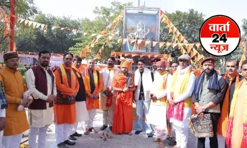 विराट हिंदू सम्मेलन में उमड़ी भीड़, वक्ताओं ने कहा हिंदू समाज की सांस्कृतिक चेतना ही राष्ट्र की आत्मा