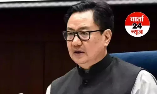 किरेन रिजिजू ने लोकसभा की कार्यवाही में आई रुकावट को लेकर कांग्रेस पर बोला हमला! कहा- सिर्फ राहुल गांधी की जिद की वजह...