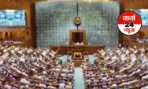 हंगामों के बीच लोकसभा की कार्यवाही 12 बजे तक के लिए स्थगित, राज्यसभा में काम जारी