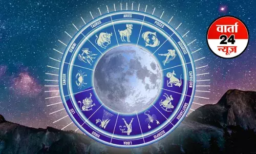 मेष से मीन तक कैसा रहेगा आपका दिन, जानें कौन जीवनसाथी के साथ जाएंगे TRIP पर