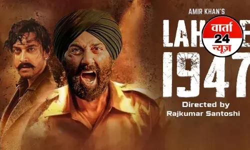 आमिर खान प्रोडक्शन की ‘लाहौर 1947’ इस साल सिनेमाघर में तहलका मचाने को तैयार, जानें कब देख पाएंगे सितारों से सजी ये फिल्म