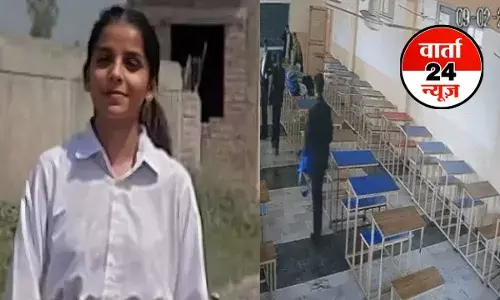 ये कैसा VALENTINE ! प्रपोज डे पर शादी का प्रस्ताव ठुकराने पर छात्रा को क्लासरूम में मारी गोली, जानें कहां से लाया था पिस्टल
