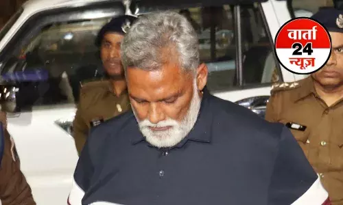 पप्पू यादव को विशेष MP/MLA अदालत से मिली जमानत, जानें मामला