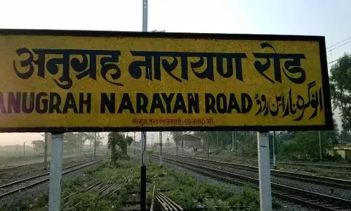 भारत में है एक ऐसा स्टेशन जहां सिर्फ पितरों के लिए रुकती हैं ट्रेनें ! 27 सालों से एक भी टिकट नहीं बिका