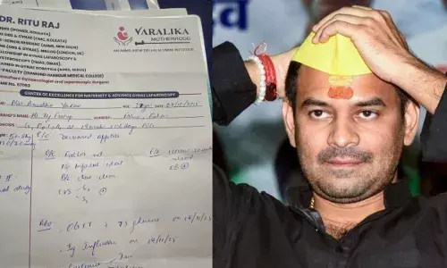 अब तेजप्रताप कैसे कहेंगे अनुष्का से बच्चा मेरा नहीं, भाटी का है... अल्ट्रासाउंड रिपोर्ट ने खोल दी पोल! जानें सच्चाई