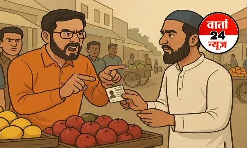 आओ मिल जाएं हम सुगंध और सुमन की तरह... ऐसे तय करें मजहब पार का रास्ता