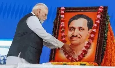 दीनदयाल उपाध्याय पुण्यतिथि: PM मोदी सहित राजनाथ-शाह ने दीनदयाल उपाध्याय को किया नमन, बोले- हर पीढ़ी के लिए मार्गदर्शक