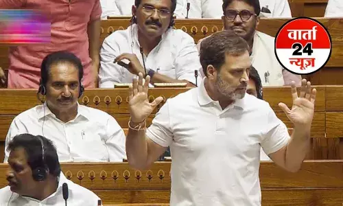 राहुल गांधी के भाषण पर सदन में हंगामा, भिड़े रिजिजू ...नेता विपक्ष ने कहा मोदी ने अमेरिका के सामने सरेंडर किया