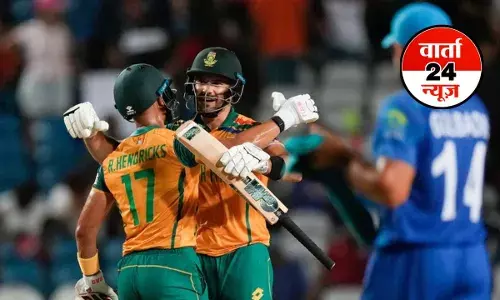 टी20 वर्ल्ड कप में डबल सुपर ओवर का धमाल! साउथ अफ्रीका ने अफगानिस्तान पर मारी बाजी, जानें कैसा रहा रोमांचक मुकाबला