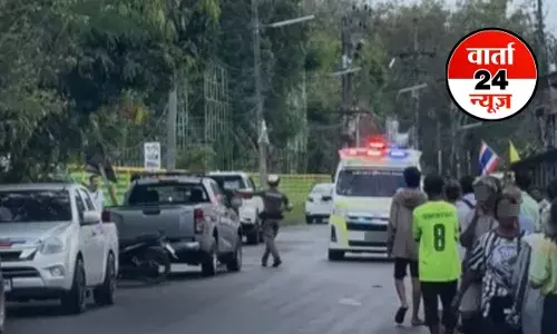 स्कूल में एक बंदूकधारी ने की फायरिंग, 22 बच्चों समेत 34 की मौत, कारण जानकर हो जाएंगे हैरान