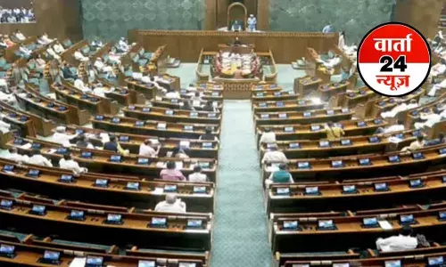 संसद के बजट सत्र का पहला चरण 9 मार्च तक के लिए स्थगित, राज्यसभा में कार्यवाही जारी