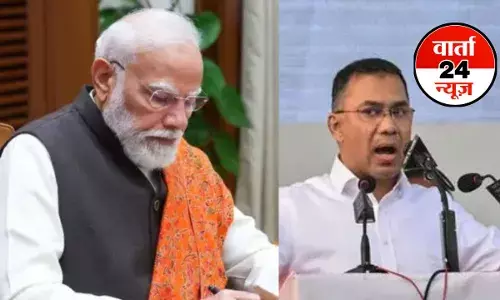 तारिक रहमान से बात करके मुझे अत्यंत प्रसन्नता हुई...बांग्लादेश में BNP की जीत पर पीएम मोदी ने की रहमान से बात