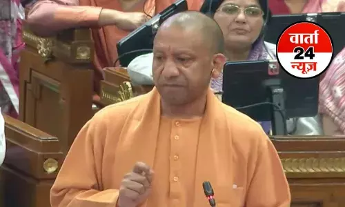 जो वंदे मातरम् का विरोध करे उसे कान पकड़ कर बाहर करें ...सपा की चुटकी लेते हुए बोले योगी