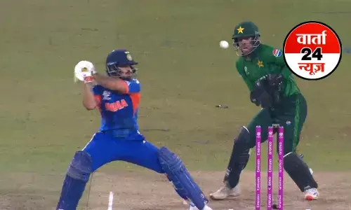 पाकिस्तान के खिलाफ ईशान ने किया कमाल! पहले बल्लेबाजी करते हुए भारत ने पाक को दिया 176 रन का टारगेट पाकिस्तान के खिलाफ ईशान ने किया कमाल! पहले बल्लेबाजी करते हुए भारत ने पाक को दिया 176 रन का टारगेट