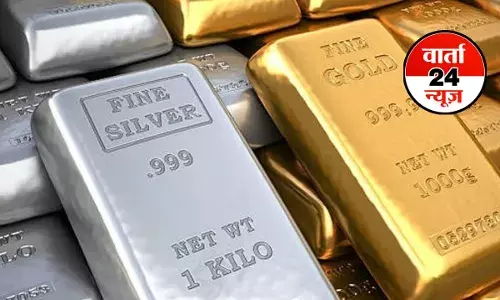 सोना- चांदी की कीमतों में आई गिरावट! जानें देश के टॉप शहरों में आज का रेट सोना- चांदी की कीमतों में आई गिरावट! जानें देश के टॉप शहरों में आज का रेट
