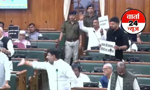 बिहार विधानसभा में लोजपा रामविलास के विधायक का हंगामा! राजद नेताओं से की माफी की मांग