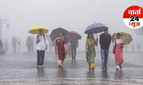 आज से कल तक इन 10 राज्यों में बारिश के आसार! मौसम विभाग ने दी चेतावनी, जानें दिल्ली-NCR में कब बरसेंगे बदरा