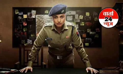 रानी मुखर्जी एक बार फिर दिखाएंगी खाकी का दम! डायरेक्टर के बयान के बाद मर्दानी 4 को लेकर इस बात की चर्चा हुई तेज