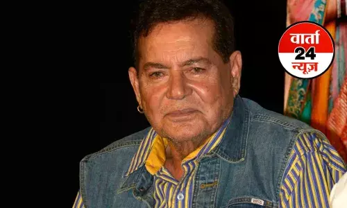 डॉक्टर ने सलीम खान को हेल्थ अपडेट किया जारी! जानें कैसी है अब उनकी तबीयत