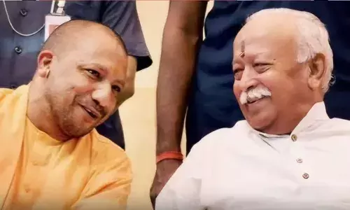 सीएम योगी ने मोहन भागवत से की मुलाकात! करीब आधे घंटे चली मीटिंग में इन मुद्दों पर हुई चर्चा सीएम योगी ने मोहन भागवत से की मुलाकात! करीब आधे घंटे चली मीटिंग में इन मुद्दों पर हुई चर्चा
