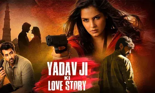 घूसखोर पंडत के बाद अब आ गई यादव जी की लव स्टोरी, विवादों में उलझी कहानी, कई जिलों में उठी आवाज