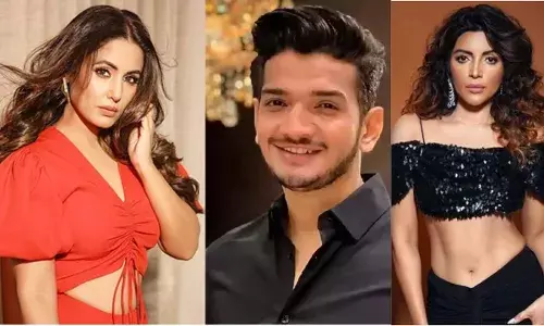 पाक रमजान शुरू होने पर हिना खान सहित इन सेलेब्स ने भी दी फैंस को मुबारकबाद...