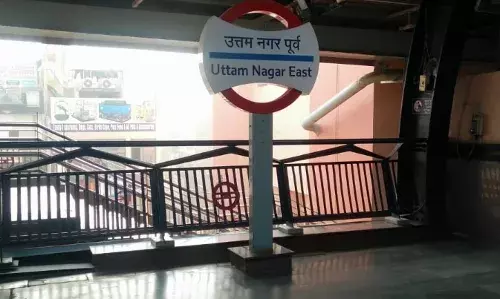 DELHI: उत्तम नगर ईस्ट मेट्रो स्टेशन पर 12वीं कक्षा के छात्र ने ट्रेन के सामने कूदकर दी जान, परिवार का था इकलौता बेटा