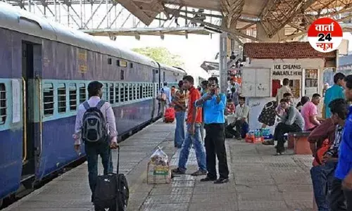 यात्रीगण ध्यान दें... अब ट्रेन छूटने से मात्र 15 से 30 मिनट पहले तक अपना बोर्डिंग स्टेशन ऑनलाइन बदल सकेंगे