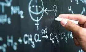 अब मैथिली भाषा में होगी केमिस्ट्री की पढ़ाई, छात्रों की राह हुई आसान