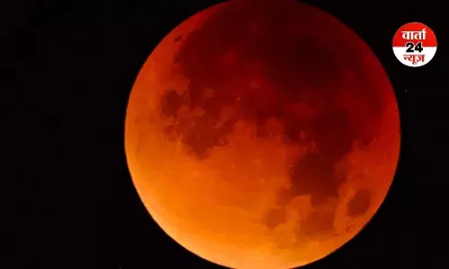 होलिका दहन के दिन लगने जा रहा है इस साल का पहला पूर्ण चंद्र ग्रहण, भारत में इतने समय के लिए दिखाई देगा