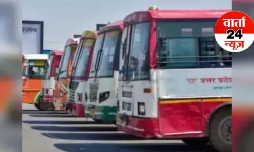 होली पर घर जाने वालों के लिए राहत की खबर, UPSRTC की 642 रोडवेज बसें चलेंगी, इस तारीख से शुरु होगी यह सेवा