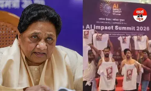 एआई इंपेक्ट समिट में यूथ कांग्रेस के प्रदर्शन पर सियासी संग्राम! अब मायावती का भी आया बड़ा बयान, जानें क्या कहा