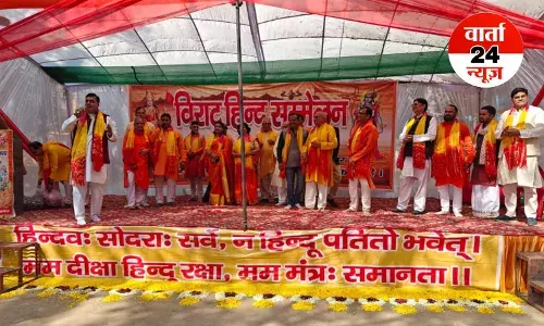 साहिबाबाद के राजेंद्र नगर में विराट हिंदू सम्मेलन का आयोजन, हजारों की भीड़ उमड़ी