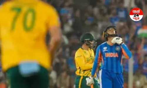 IND vs SA : साउथ अफ्रीका के गेंदबाजों की फिरकी में फंसी टीम इंडिया! सुपर-8 स्टेज के बड़े मुकाबले में भारत की शर्मनाक हार IND vs SA : साउथ अफ्रीका के गेंदबाजों की फिरकी में फंसी टीम इंडिया! सुपर-8 स्टेज के बड़े मुकाबले में भारत की शर्मनाक हार