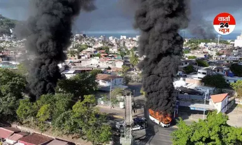 Mexico Violence: मेक्सिको में हिंसा के बीच भारतीय दूतावास ने एडवाइजरी जारी कर नागरिकों को दी यह सलाह, जानें क्यों बिगड़े हालात